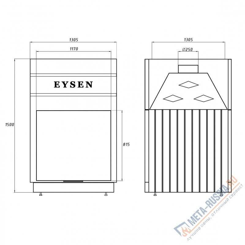 Каминная топка Eysen Racha 1170P