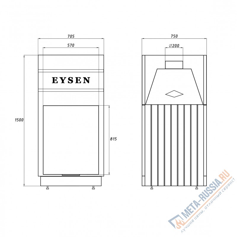 Каминная топка Eysen Racha 570P