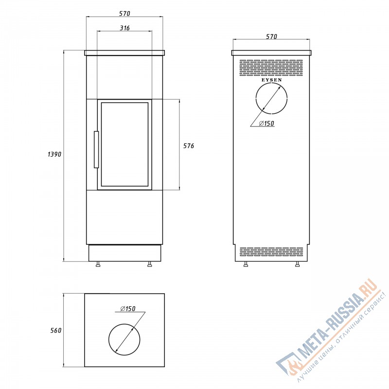 Печь-камин Eysen Tabaco Grey