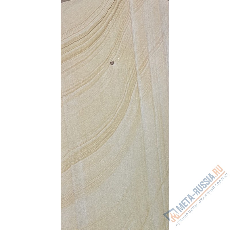 Печь-камин Romotop Stromboli N песчаник с артефактами