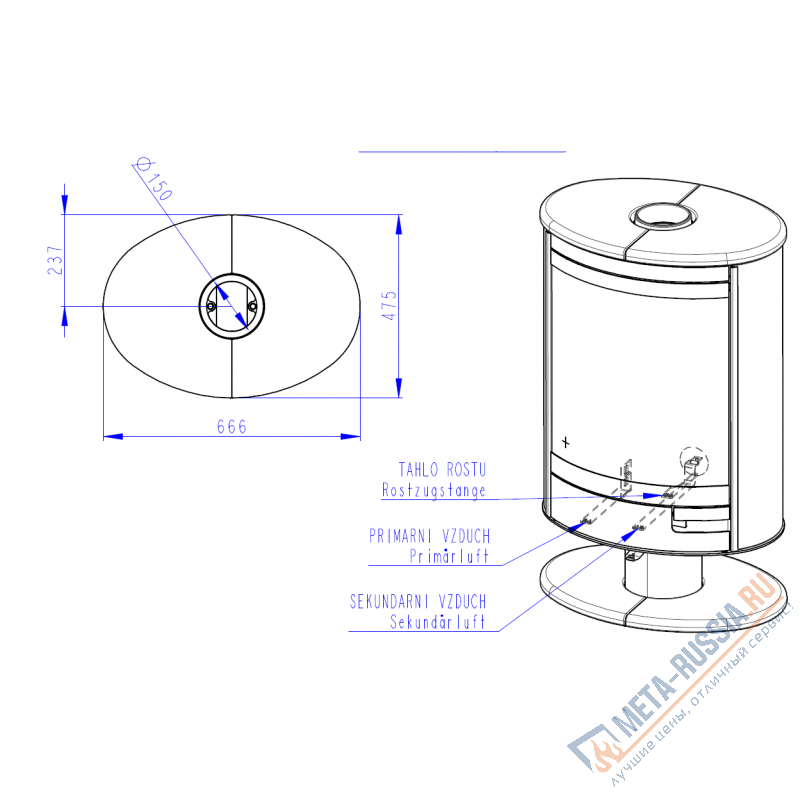 Печь-камин Romotop Stromboli N песчаник с артефактами
