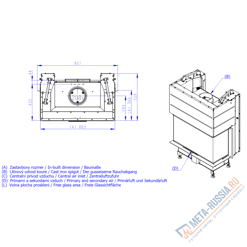 Каминная топка Romotop HEAT C 3G L 80.52.31.25