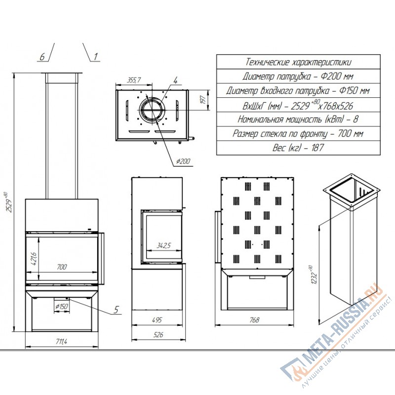 Камин Экокамин МАДРИД на дровнике подовый современный стиль