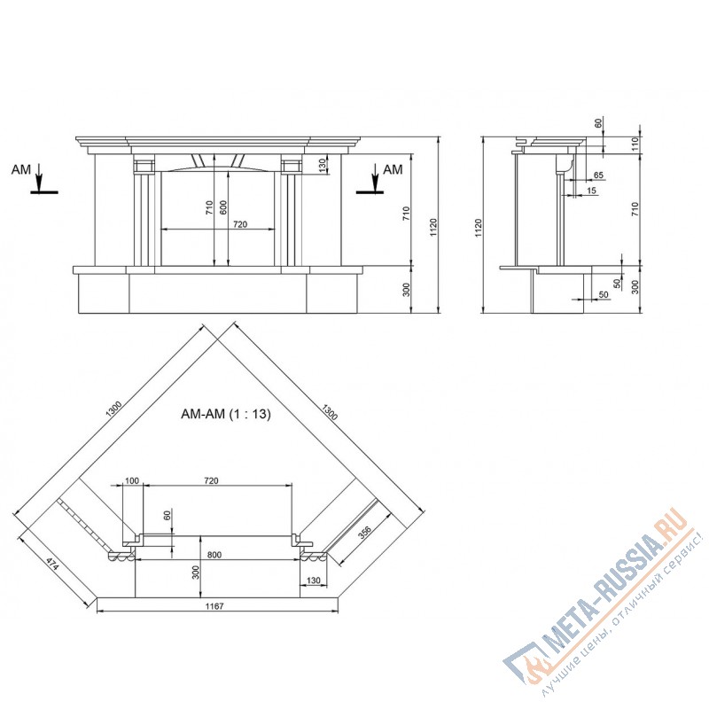 Каминная облицовка Madeira Gretta угловая