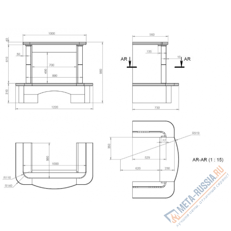 Каминная облицовка Madeira Priscilla пристенная