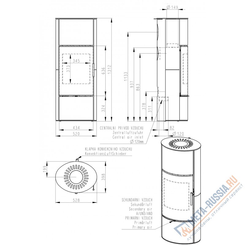 Печь-камин Romotop LAREDO AKUM камень
