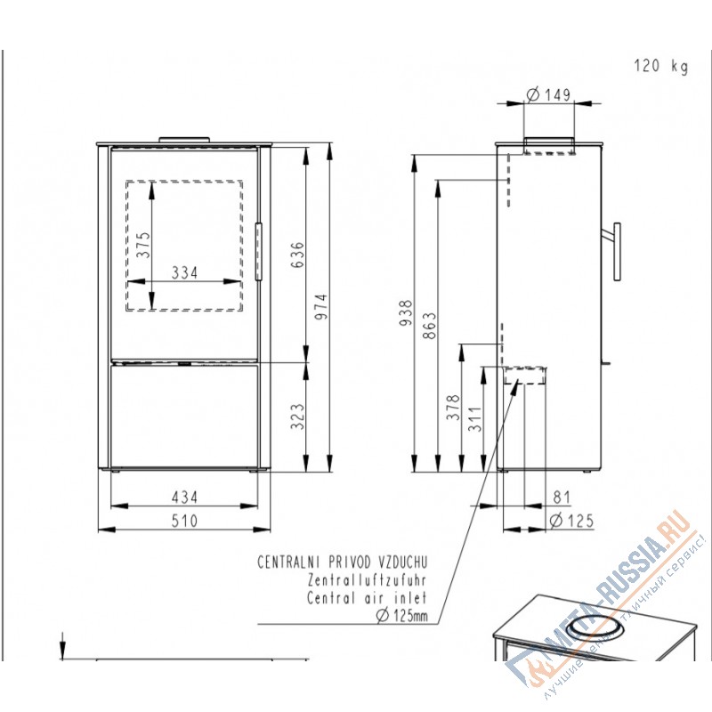 Печь-камин Romotop LAREDO F металл