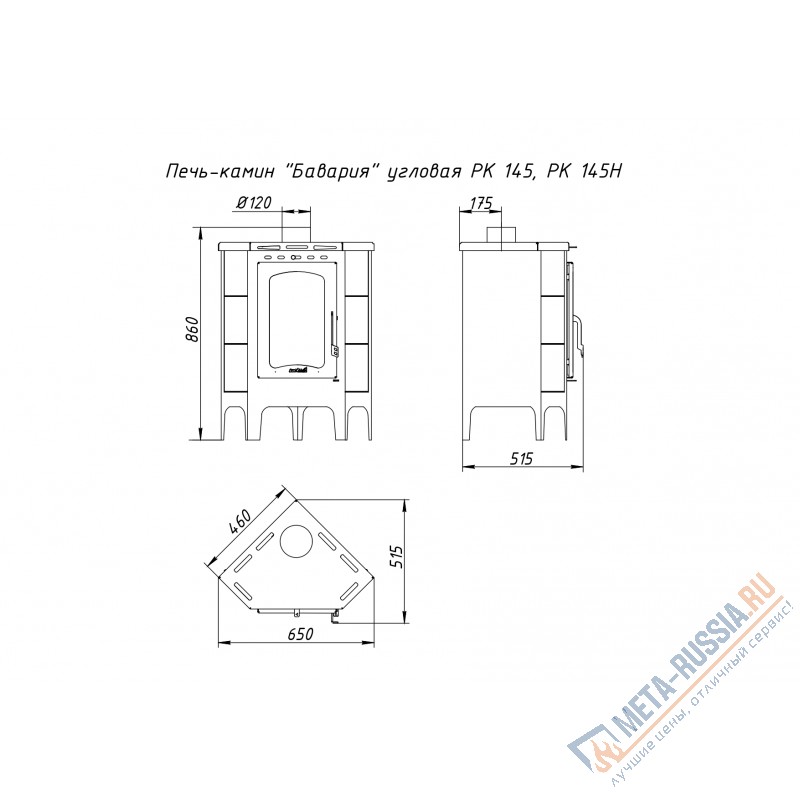 Печь-камин Экокамин Бавария угловая