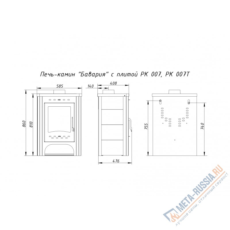 Печь-камин Экокамин Бавария с плитой