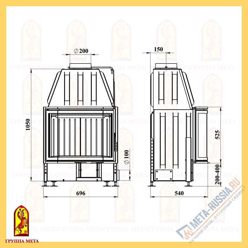 Каминная топка Мета Metafire Рона 720Ш призма