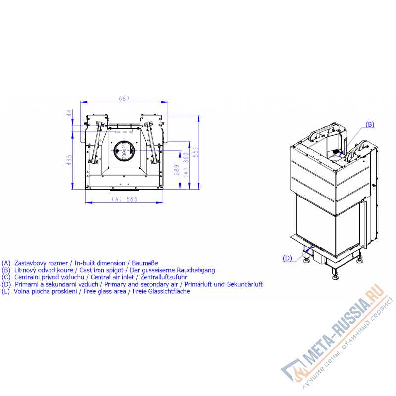 Каминная топка Romotop HEAT C 3G L 50.52.31.24
