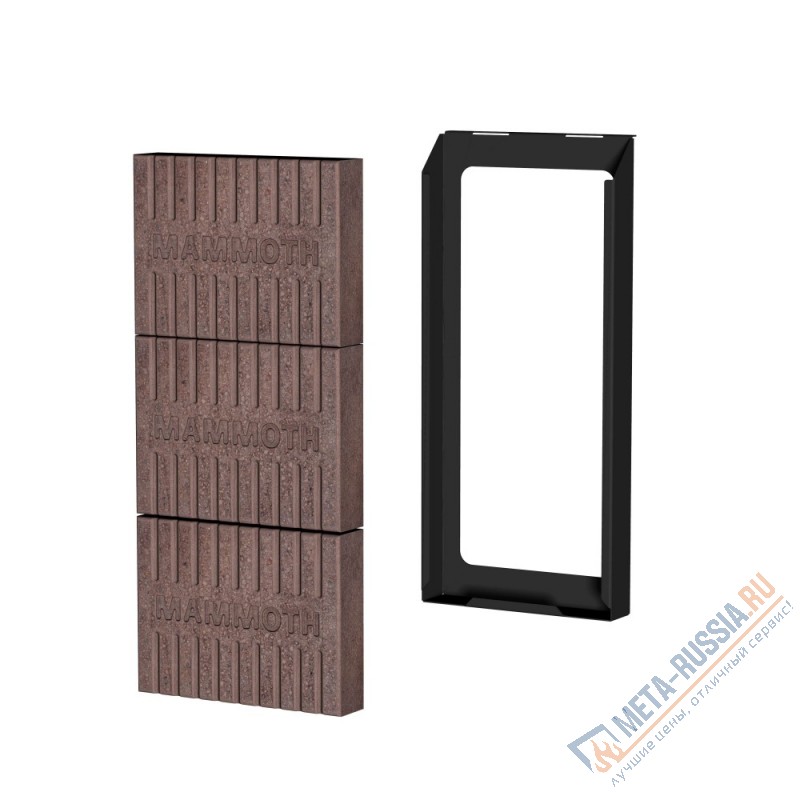 Каминная топка Romotop HEAT 2G 80.50.01