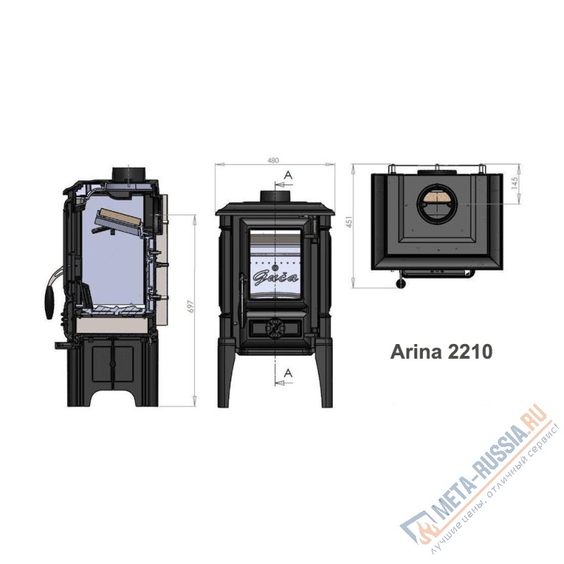 Печь камин Gucha Arina 2110 (низкая) (Гуча Арина)