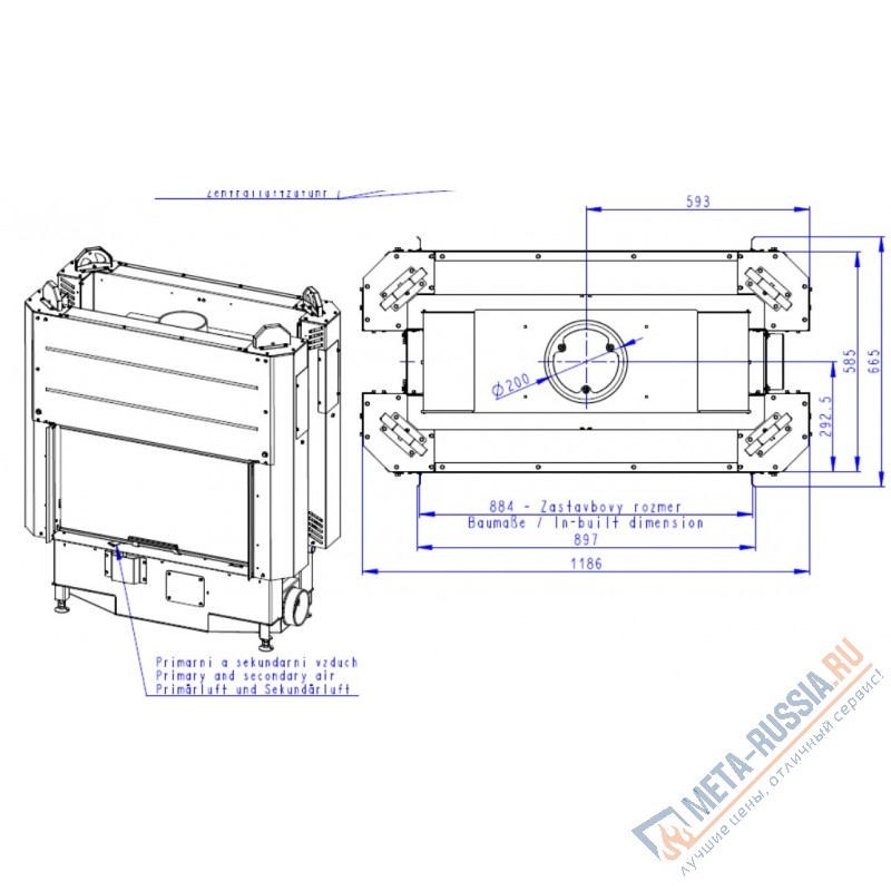 Каминная топка Romotop HEAT T 3G L 88.50.01