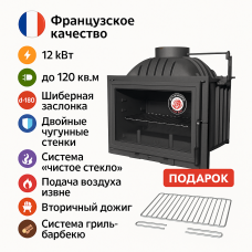 Каминная топка чугунная INVICTA PRIMO 700 с шиберной заслонкой