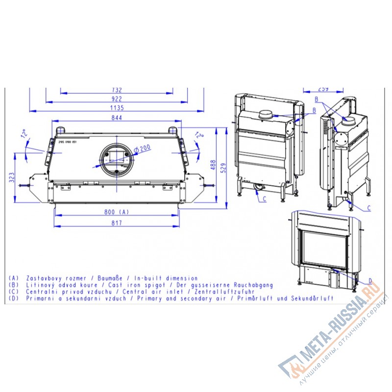Каминная топка Romotop IMPRESSION R/L 2G L 83.60.34.21 черная