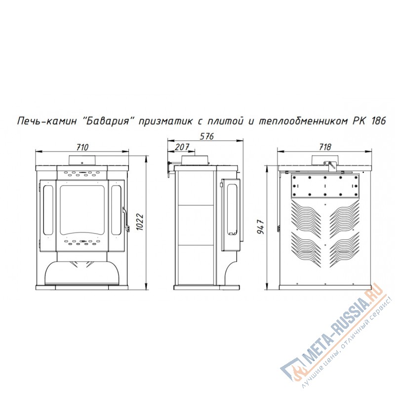 Печь-камин Экокамин Бавария Призматик c плитой PK186, 12 кВт, д.200, вторичный дожиг, чистое стекло Печь-камин Экокамин Бавария Призматик c плитой PK186, 12 кВт, д.200, вторичный дожиг, чистое стекло