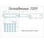 Печь-камин Экокамин Бавария Призматик c плитой PK186, 12 кВт, д.200, вторичный дожиг, чистое стекло