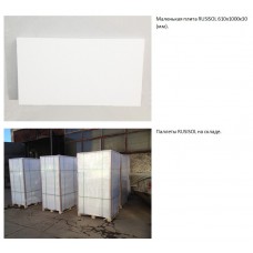 Кальций Силикат плиты RUSISOL 1000х1220х40 