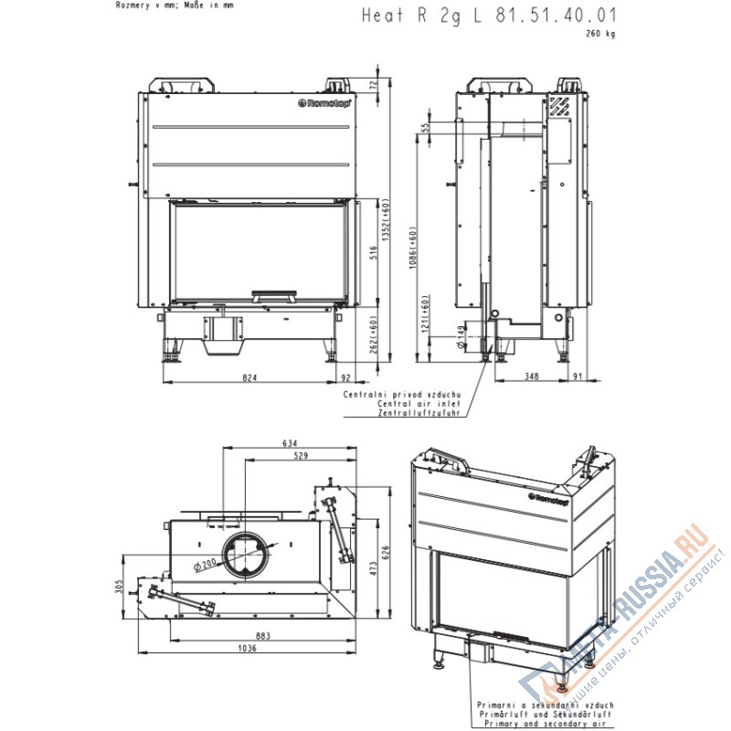 Каминная топка Romotop HEAT R/L 3G L 81.51.40.21