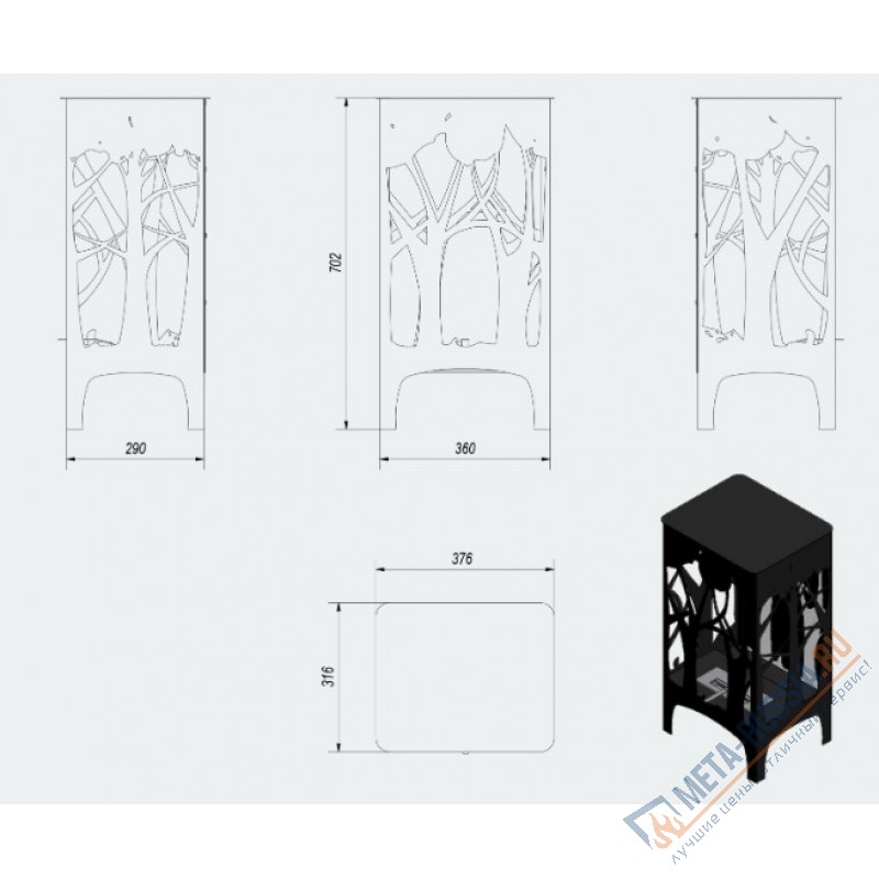 Биокамин напольный Kratki FOXTROT, TUV