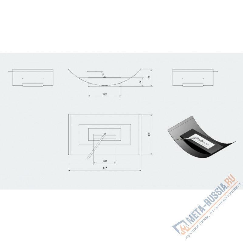 Биокамин настольный Kratki Misa черная, TUV