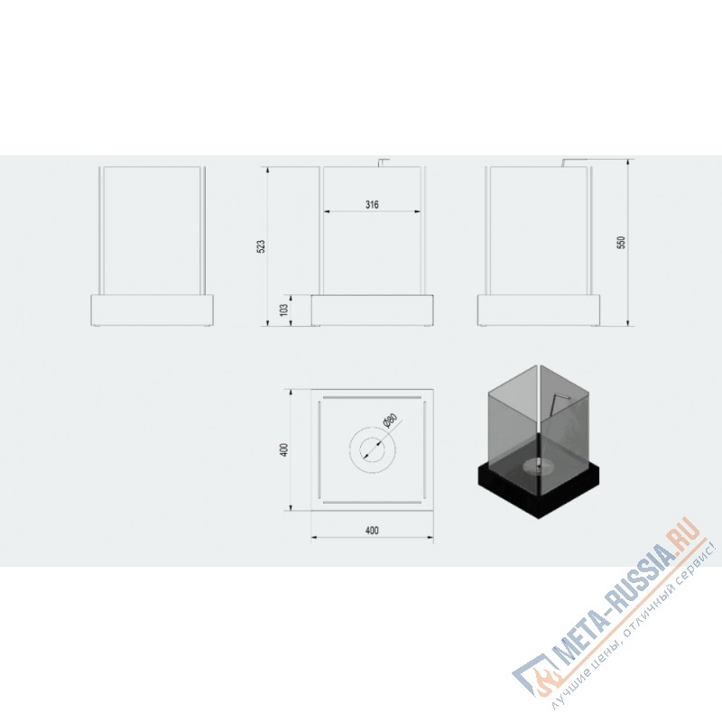 Биокамин настольный Kratki TANGO 4 белый, TUV