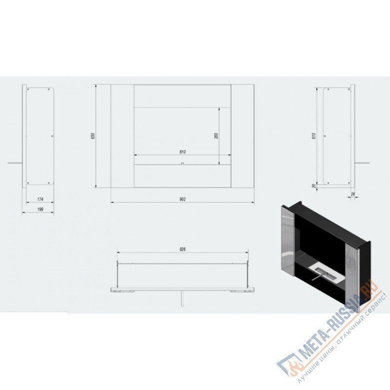 Биокамин настенный Kratki BRAVO 2 черный, TUV