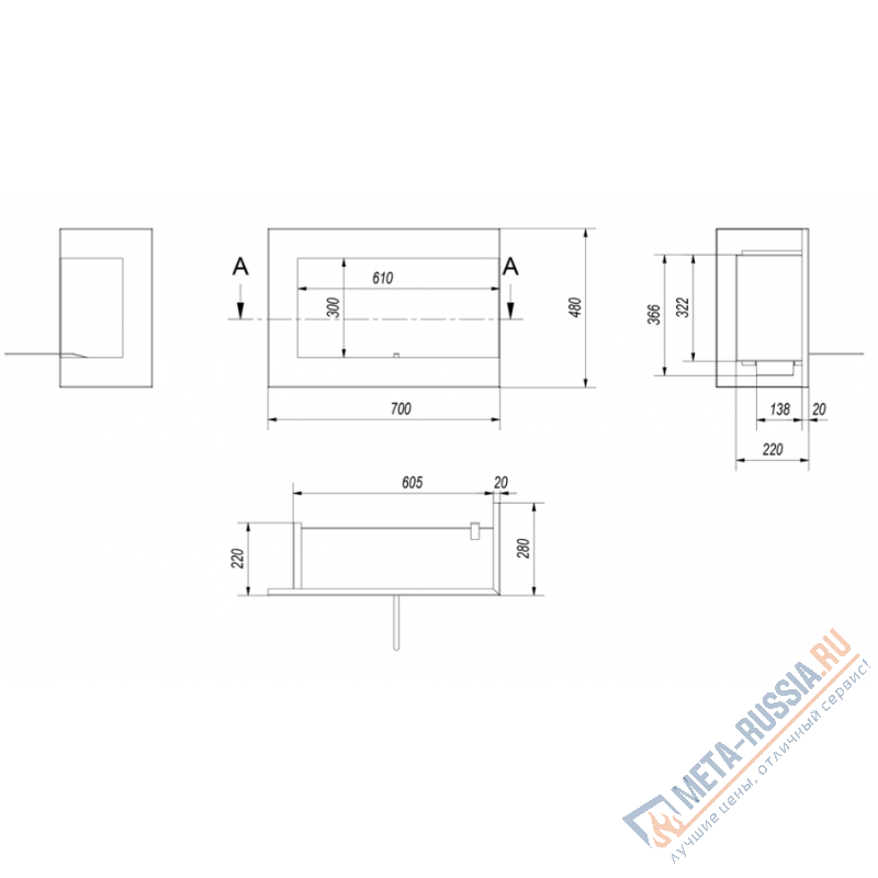 Биокамин настенный Kratki DELTA/P/700 угловая, TUV