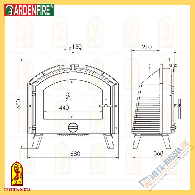 Печь-Камин Мета Ardenfire Лилль 7