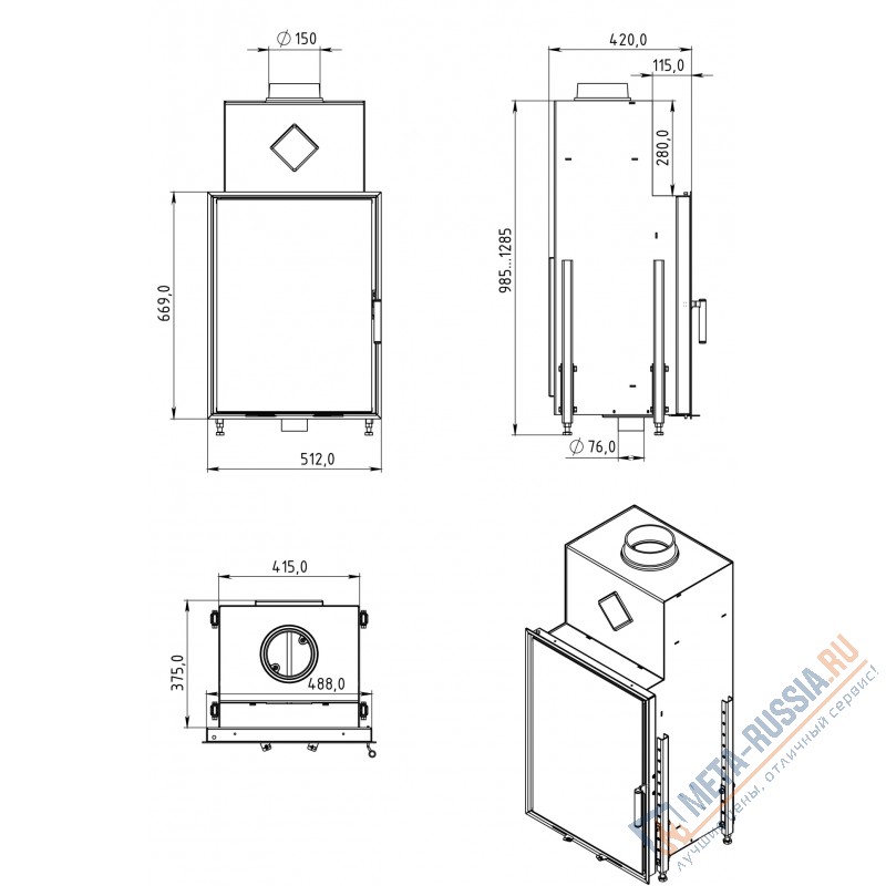 Каминная топка Мета Metafire Тахо 508