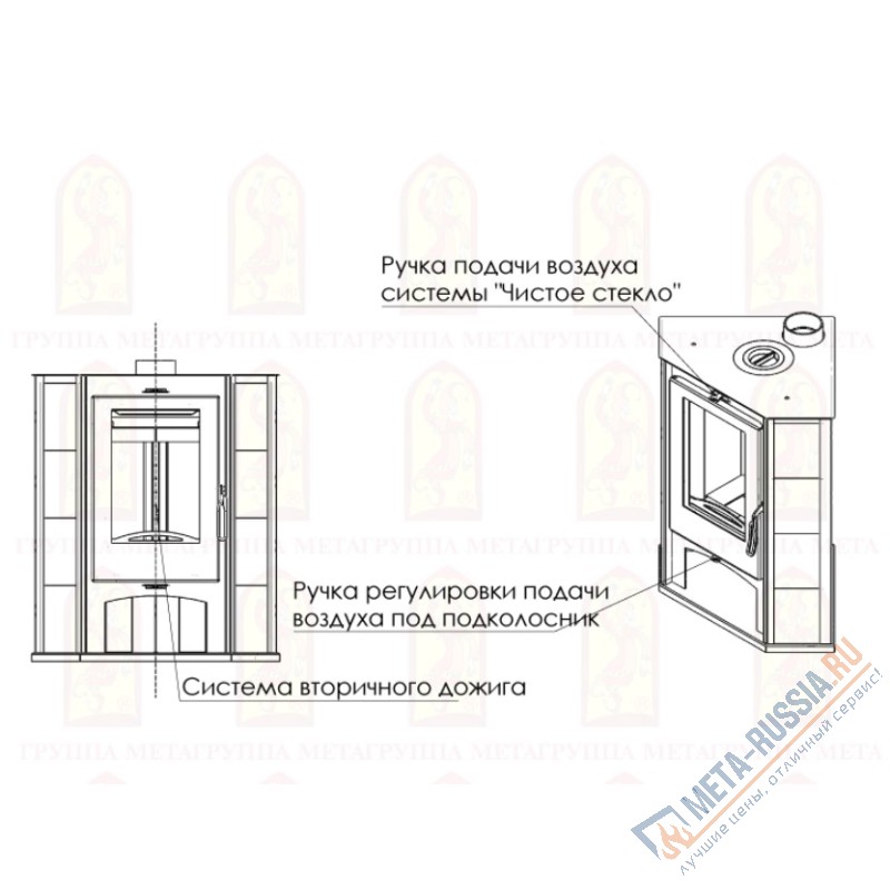 Печь-камин Мета Одер 7 угловой с плитой
