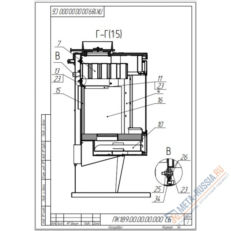 Печь-камин Экокамин Бавария ПАНОРАМА ПРИЗМА с плитой (PK189) Печь-камин Экокамин Бавария ПАНОРАМА ПРИЗМА с плитой (PK189)