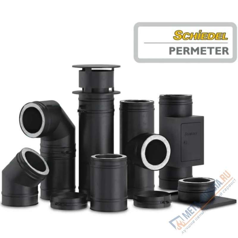 Комплект дымохода Schiedel PERMETER, диаметр 150 (дымоход по дому)