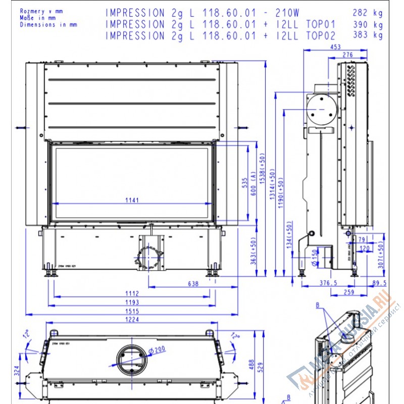 Каминная топка Romotop IMPRESSION 2G L 118.60.01 черный