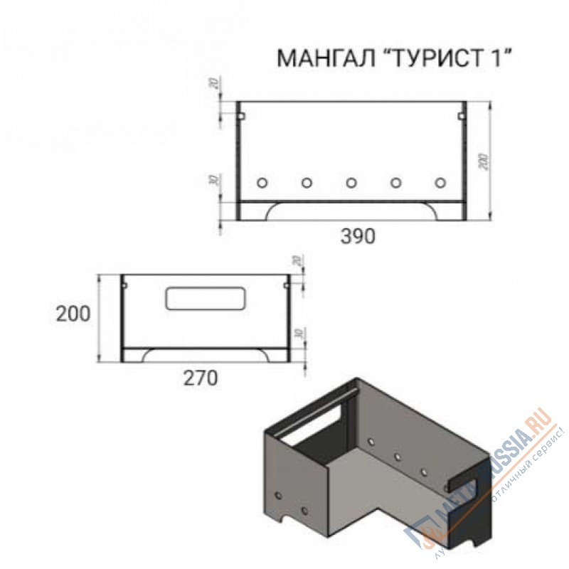 Мангал Турист 1 с решеткой чугунной для мангала Везувий "Стейк"