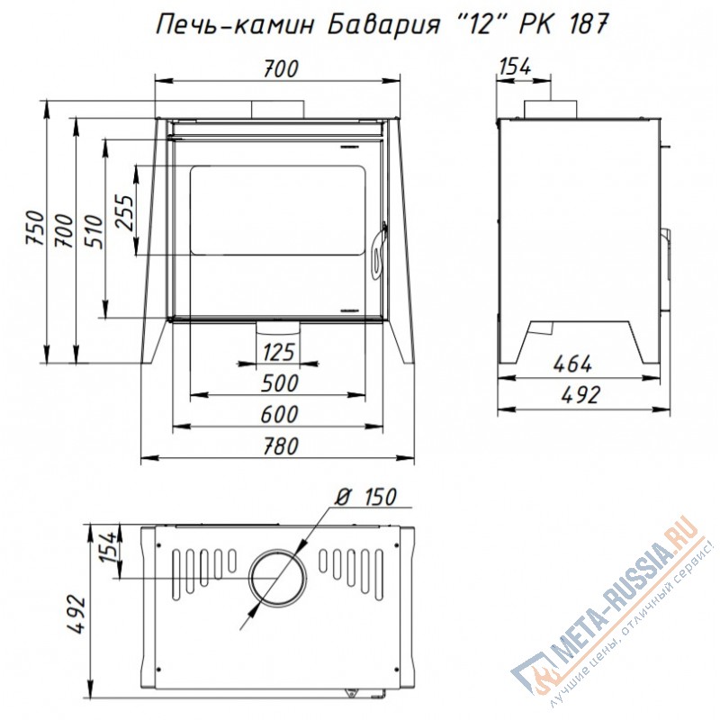 ПЕЧЬ-КАМИН Экокамин БАВАРИЯ 12