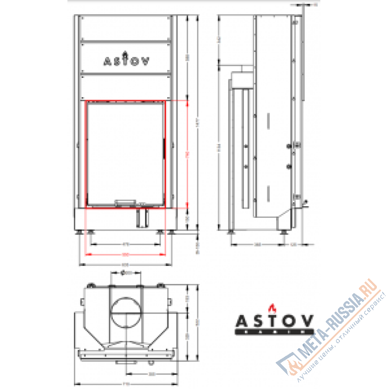 Каминная топка ASTOV ПС 5574