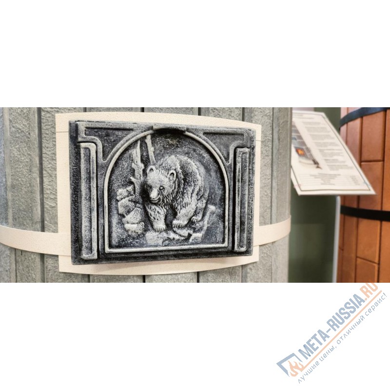 Печь-камин КДМ ПКО ТхО - 15 «Ладушка» талькохлорит