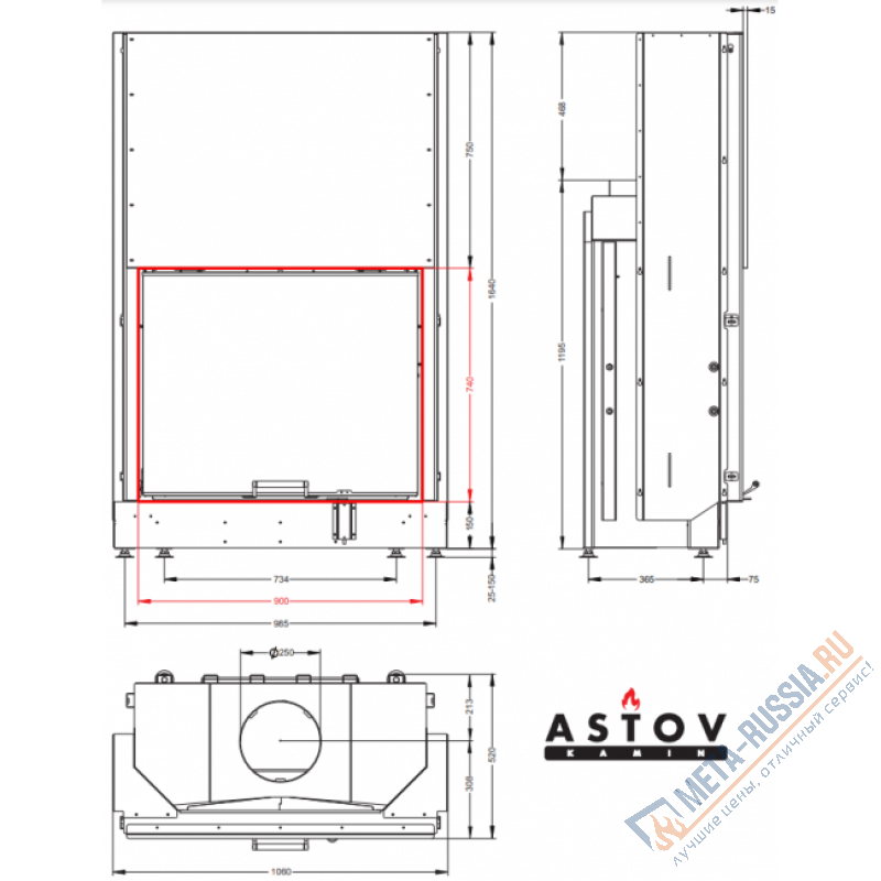 Каминная топка ASTOV ПС 9074
