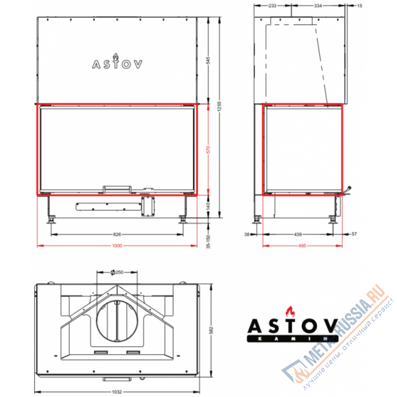 Каминная топка ASTOV П3С 10057