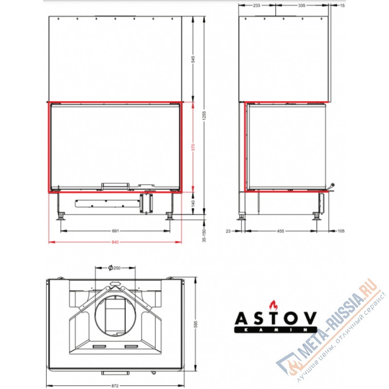 Каминная топка ASTOV П3С 8457