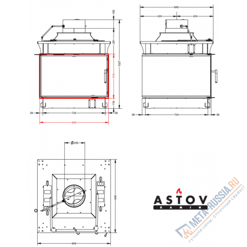 Каминная топка ASTOV П4С 800