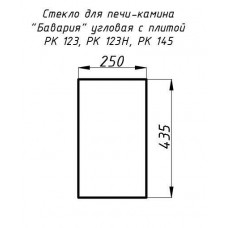 Стекло жаропрочное прямое 420x250 мм (0,105 м2) Бавария Угловая 123, 123Н, 145