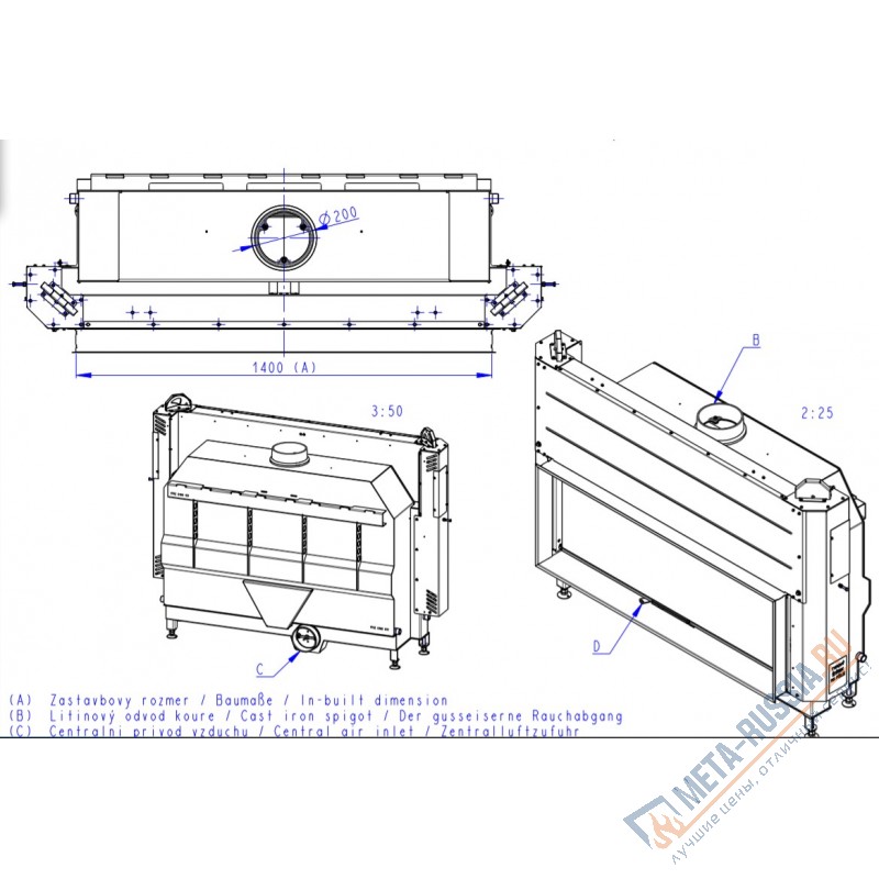 Каминная топка Romotop HEAT 3G L 140.50.01 с большим панорамным стеклом Каминная топка Romotop HEAT 3G L 140.50.01 с большим панорамным стеклом