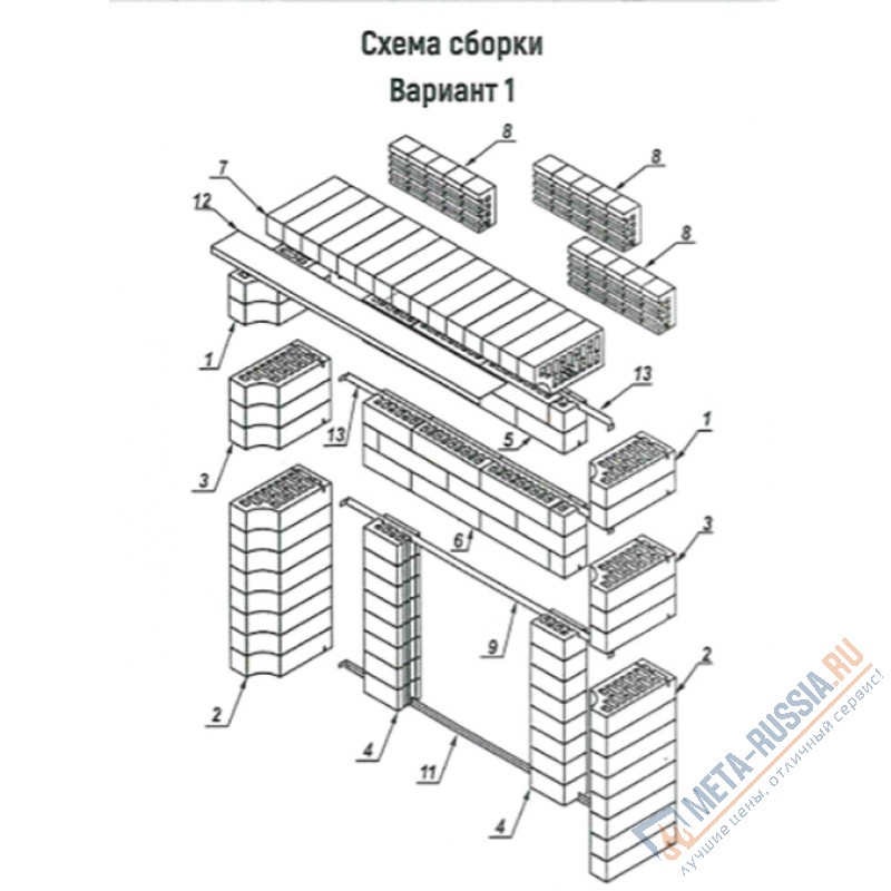 Портал для печей LK Фигурный Кирпич (Коричневый)
