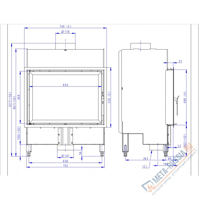 Каминная топка Romotop BASIC 2G 70.50.01