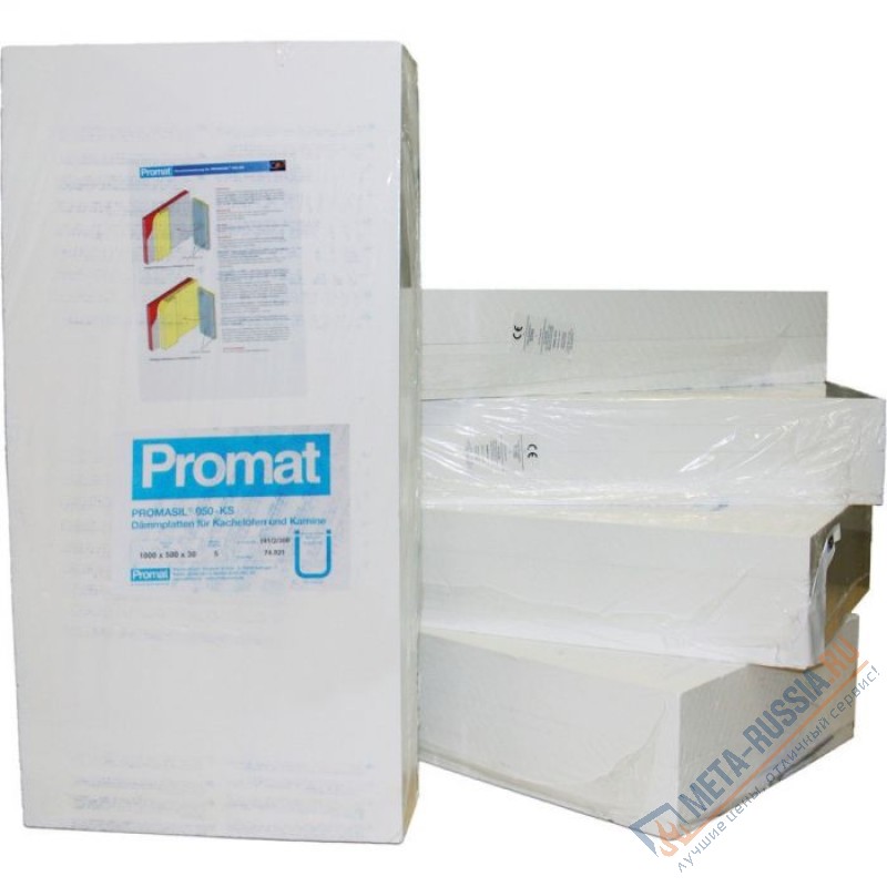 Силикат кальция плита Promasil (Промасил) 950 KS (1250х1000х30мм)