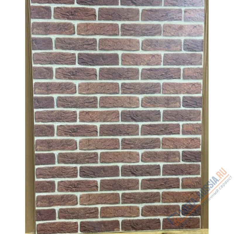 Плита пожаро-изоляционная красно-коричневая 1200х600х8мм горизонтальная