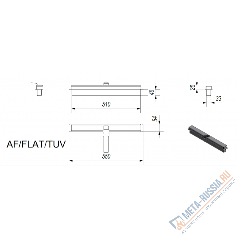 Прямоугольный контейнер FLAT, TUV(AF/FLAT/TUV) Kratki